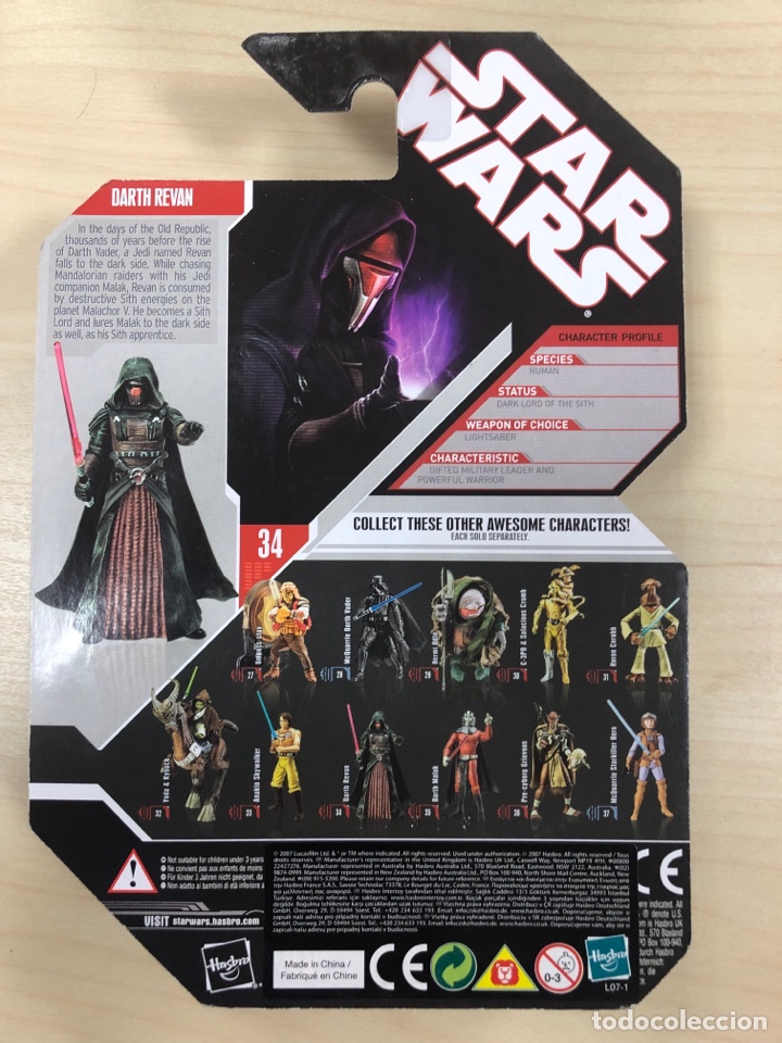 Figuras y mu&ntilde;ecos Star Wars: Star Wars 30th anniversary Darth Revan - Foto 2