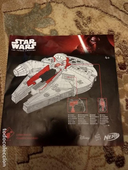 Figuras y mu&ntilde;ecos Star Wars: Star Wars Halc&oacute;n Milenario - Foto 7