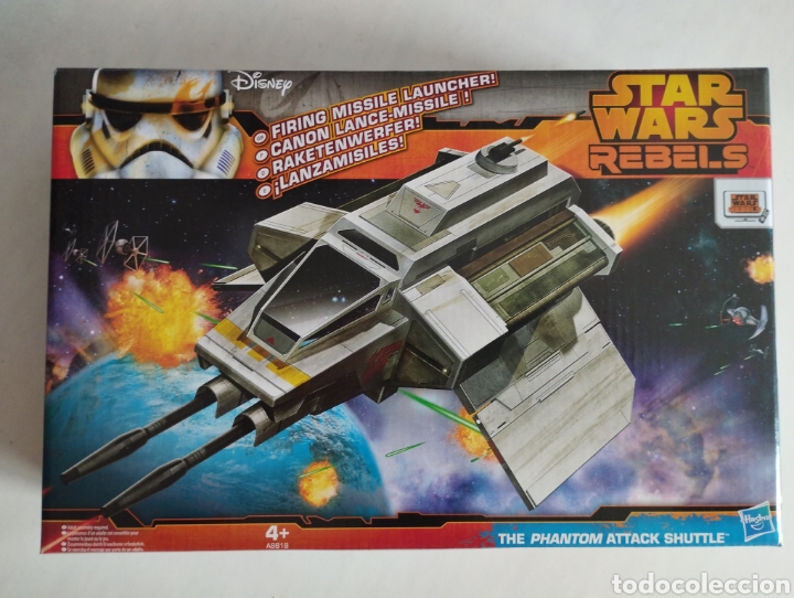 Figuras y mu&ntilde;ecos Star Wars: STAR WARS REBELS THE PHANTOM ATTACK SHUTTLE CAJA SIN ABRIR HASBRO - Foto 1