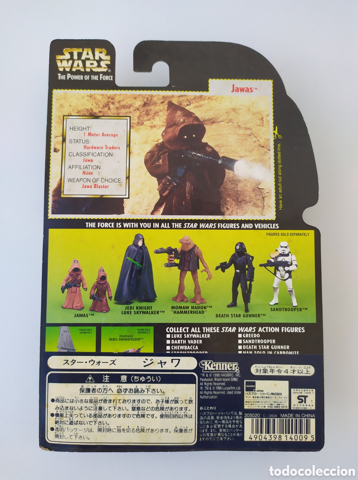 Figuras y mu&ntilde;ecos Star Wars: Star Wars - Jawas nuevo - Foto 2