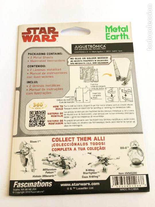 maqueta star wars guerra de las galaxias, el al - Buy Star Wars on  todocoleccion