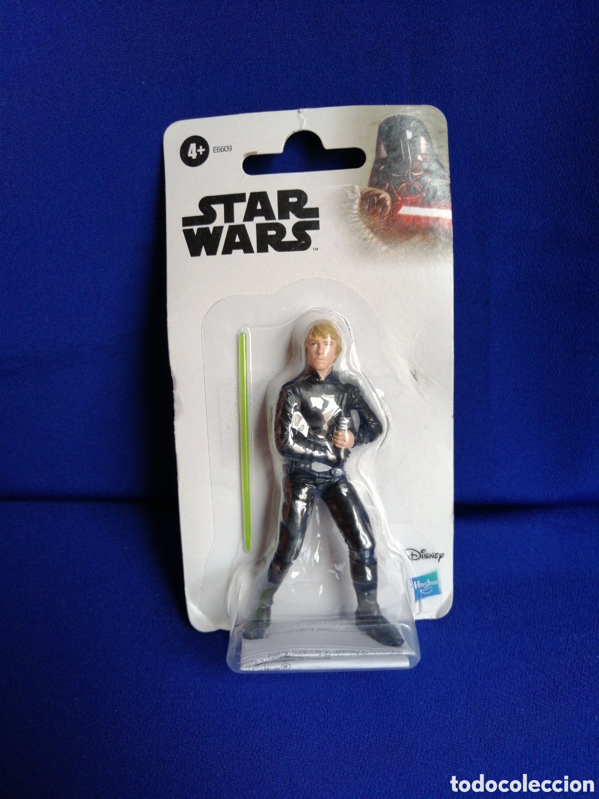 Figuras y mu&ntilde;ecos Star Wars: STAR WARS LUCKE SKYWALKER - Foto 1