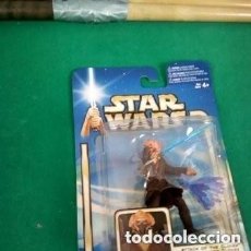 Figuras y Muñecos Star Wars: STAR WARS PLO KOON BATALLA DEL ESTADIO EN SU BLISTER ORIGINAL , NUEVO. Lote 399871589
