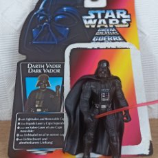Figuras y Muñecos Star Wars: STAR WARS DARTH VADER - KENNER 1995. Lote 400910904