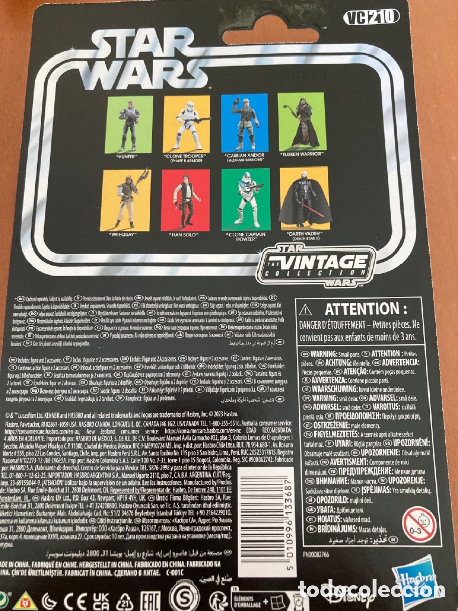Figuras y mu&ntilde;ecos Star Wars: Star wars the Bad Batch - Foto 3