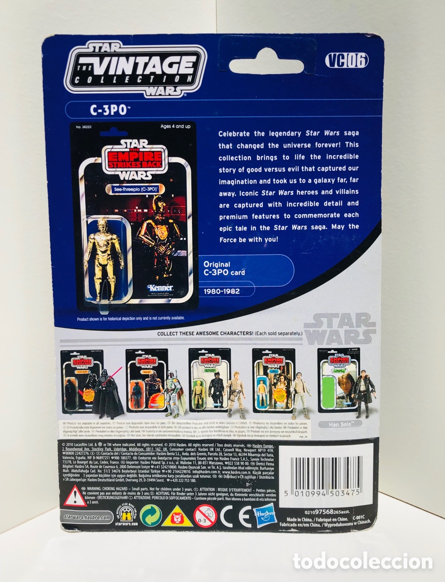 Figuras y mu&ntilde;ecos Star Wars: [&yen;] C3PO STAR WARS EN CAJA [&yen;] - Foto 2