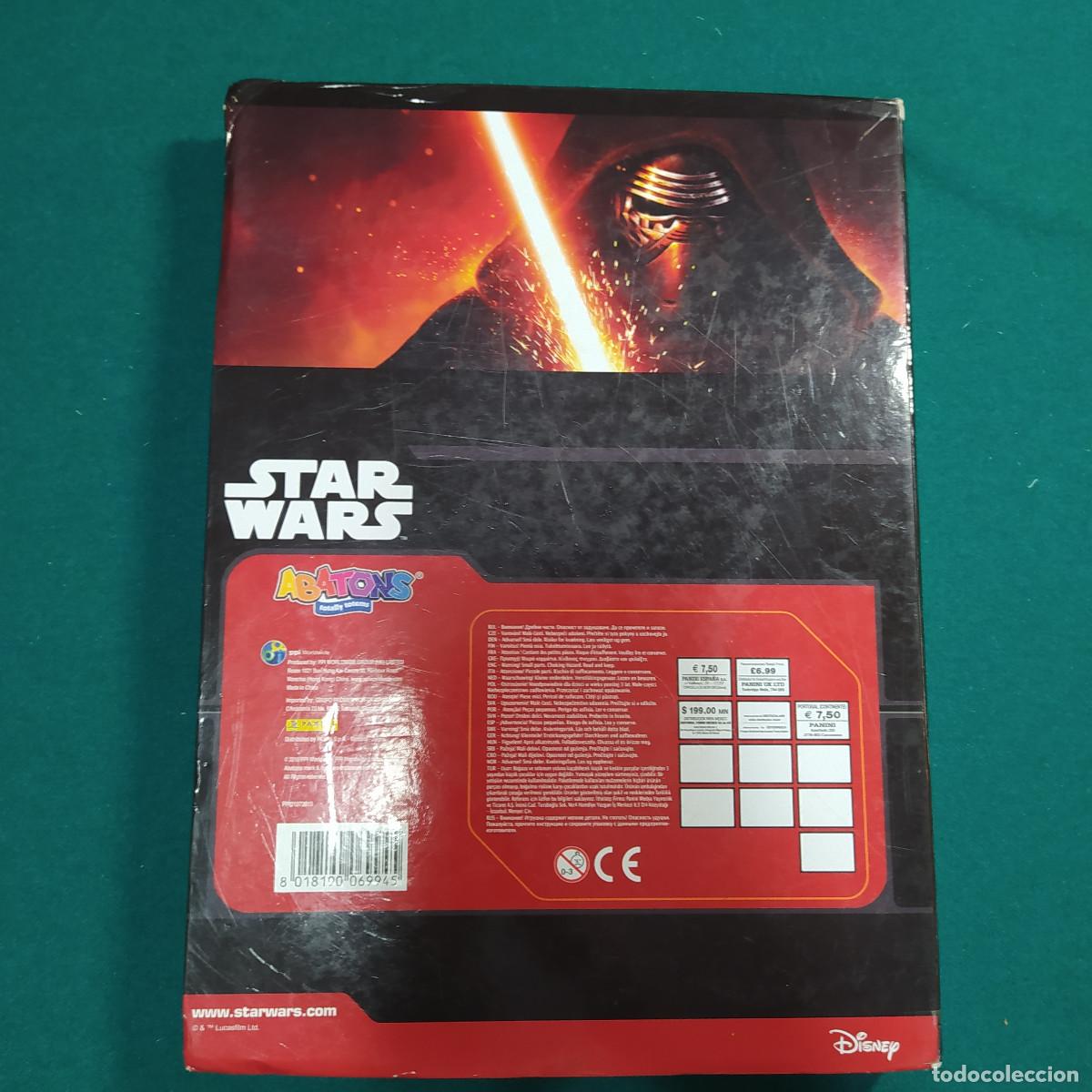 Figuras y mu&ntilde;ecos Star Wars: STAR WARS ABATONS DISNEY - Foto 8