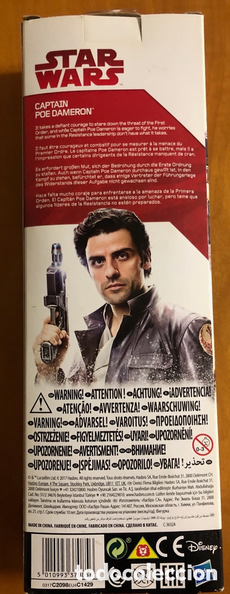 Figuras y mu&ntilde;ecos Star Wars: capitan Poe Dameron, Star Wars - Foto 5