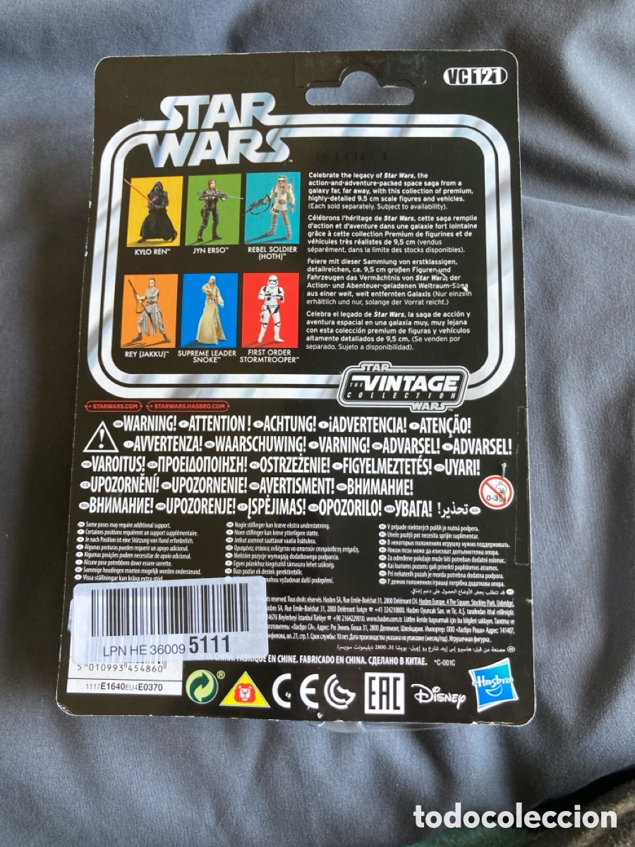Figuras y mu&ntilde;ecos Star Wars: Star Wars Snoke usado - Foto 2