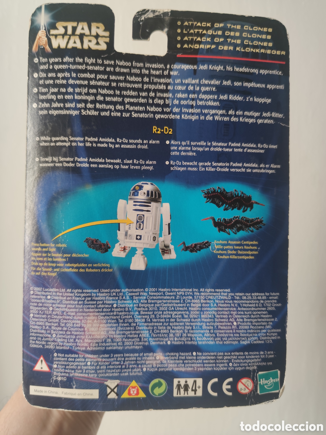 Figuras y mu&ntilde;ecos Star Wars: R2d2 - Star Wars Hasbro - Foto 3