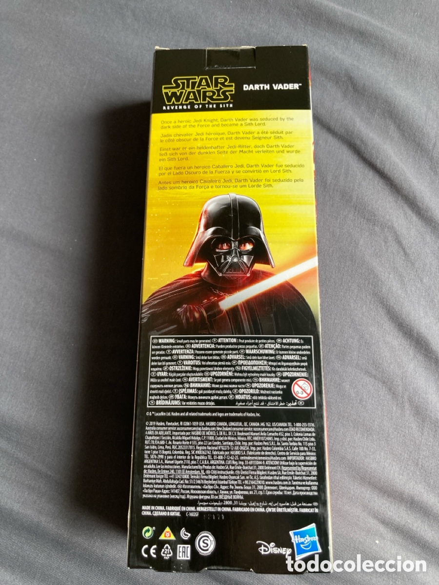 Figuras y mu&ntilde;ecos Star Wars: Star Wars DARTH VADER 30cm - Foto 5