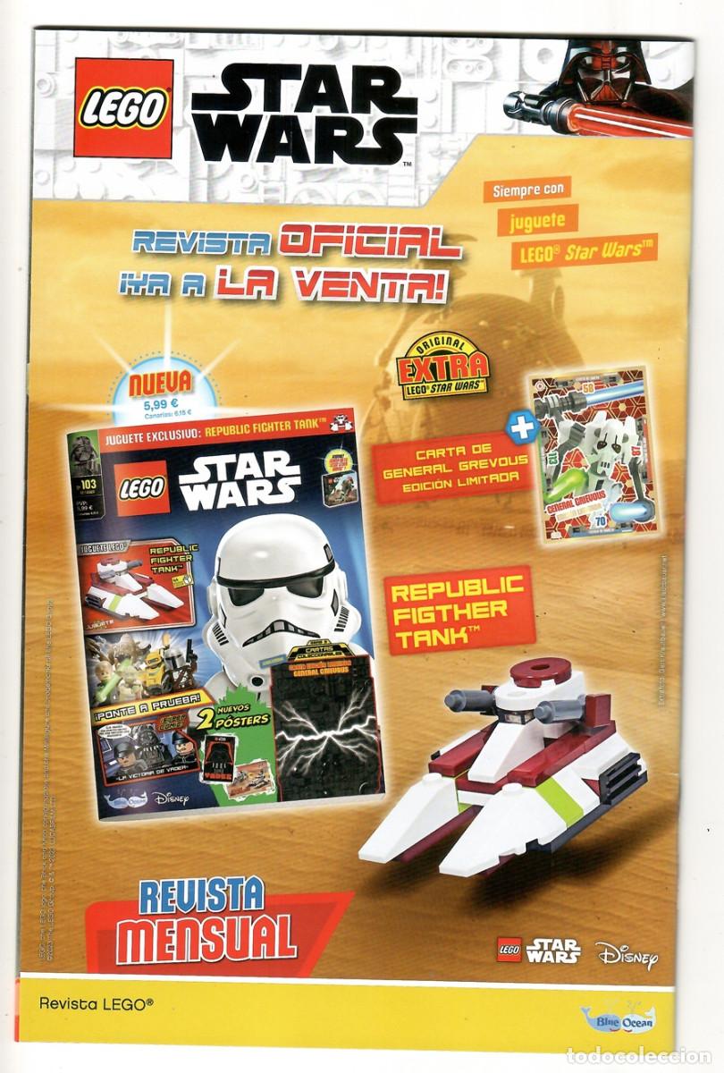 Figuras y mu&ntilde;ecos Star Wars: Lego - C&oacute;mic Star Wars n&uacute;mero 4 - Foto 2