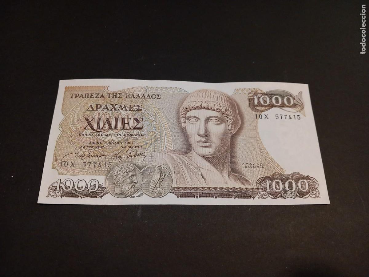 Figuras y Mu&ntilde;ecos Star Wars: BILLETE / COMPRA M&Iacute;NIMA 5&euro;