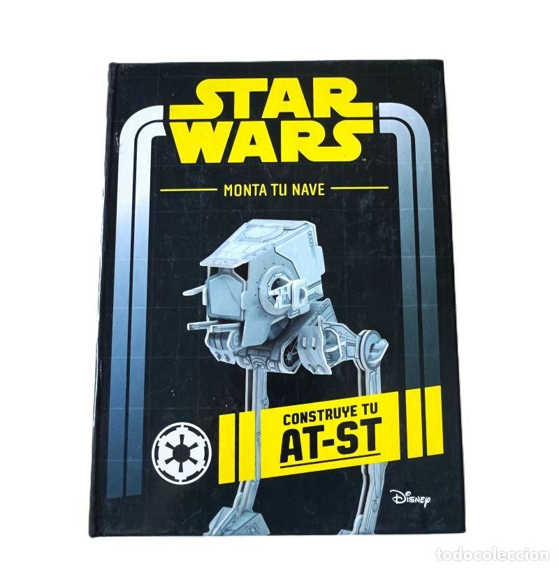 Figuras y Mu&ntilde;ecos Star Wars: STAR WARS. MONTA TU NAVE. CONSTRUYE TU AT-ST. (LIB 75)