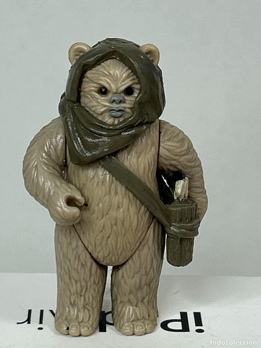 Figuren von Star Wars: STAR WARS FIGURA LUMAT PBP POCH SPAIN