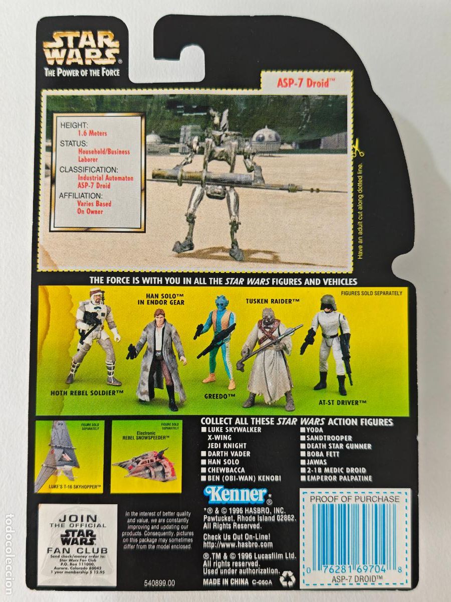 Figuras y mu&ntilde;ecos Star Wars: ASP-7 star wars potf - Foto 2