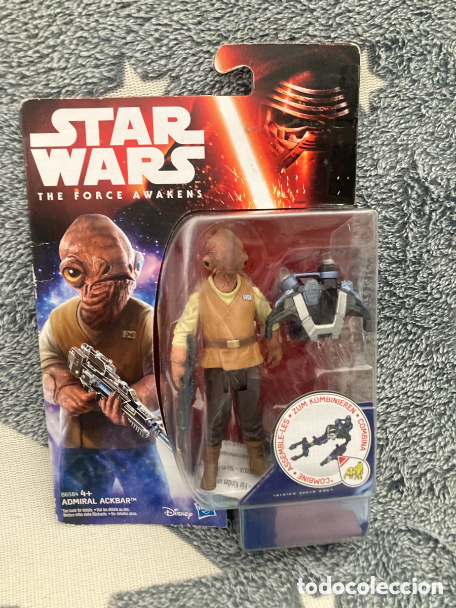 Figuras y mu&ntilde;ecos Star Wars: Star Wars Almirante Ackbar