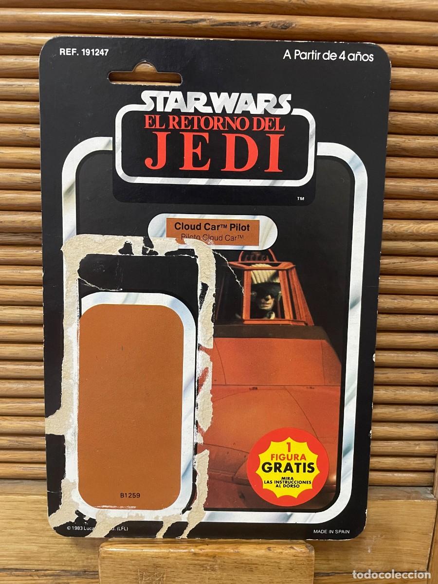 Figuras y mu&ntilde;ecos Star Wars: star wars pbp cardback Cloud Car Pilot El Retorno del Jedi