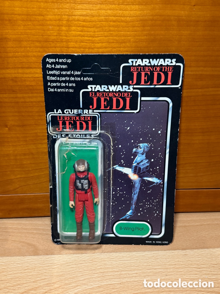Figuras y mu&ntilde;ecos Star Wars: BLISTER FIGURA STAR WARS VINTAGE KENNER PBP POCH