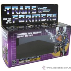Figuras y Muñecos Transformers: TRANSFORMERS G1 - CAJA VACÍA PARA INSECTICON KICKBACK - REEDICIÓN CHINA 2008