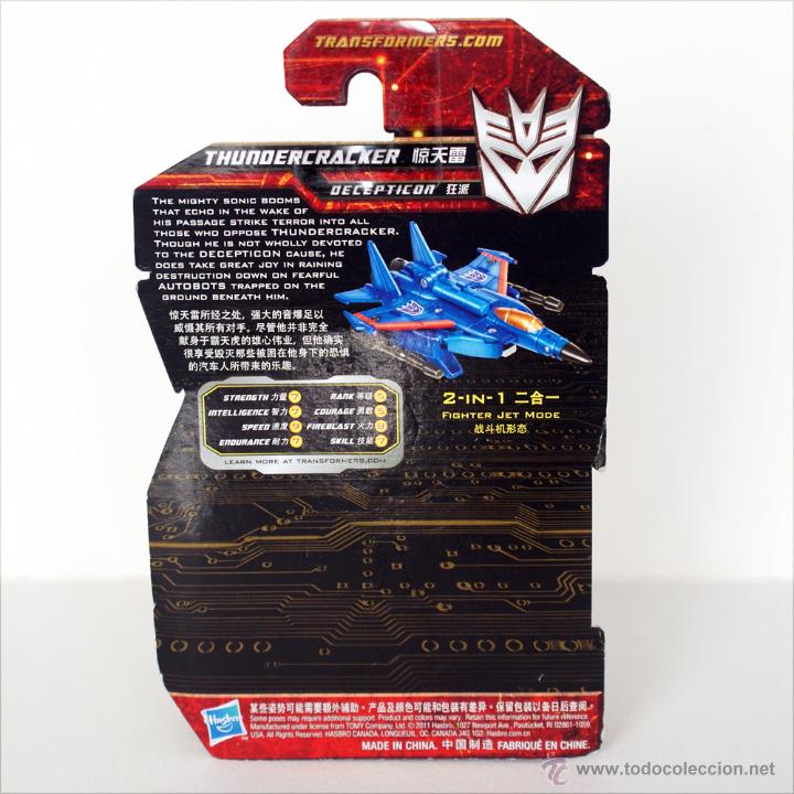 Figuras y mu&ntilde;ecos Transformers: TRANSFORMERS GENERATIONS - DECEPTICON THUNDERCRACKER (EXCLUSIVO ASIA) - HASBRO 2011 - NUEVO! - Foto 2