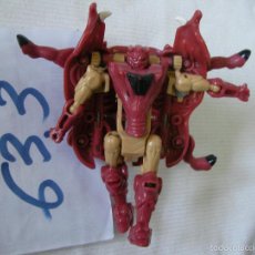 Figuras y Muñecos Transformers: TRANSFORMERS JABALI. Lote 57384209