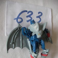 Figuras y Muñecos Transformers: TRANSFORMERS MURCIELANO. Lote 57413520
