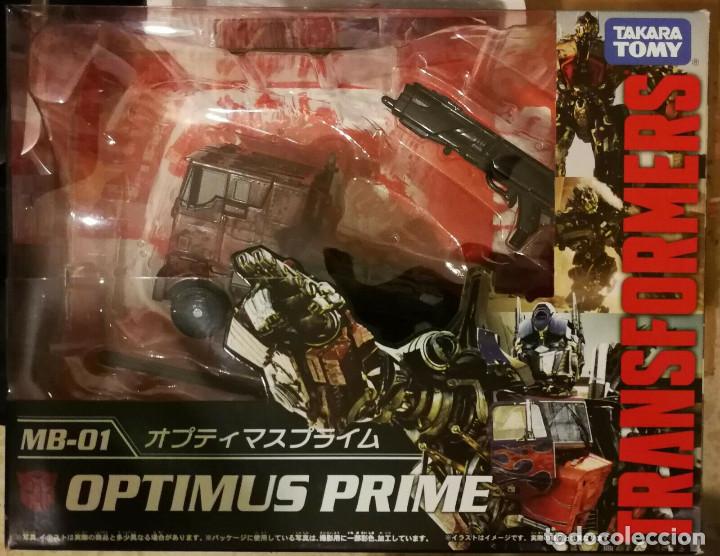 Transformers Takara Movie Mb 01 Voyager Optimus Sold Through Direct Sale