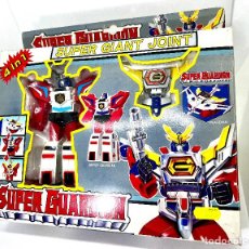 Figuras y Muñecos Transformers: BOOTLEG TRANSFORMERS - SUPER GIANT JOINT - SUPER GUARDION - SUPER GUARDIAN
