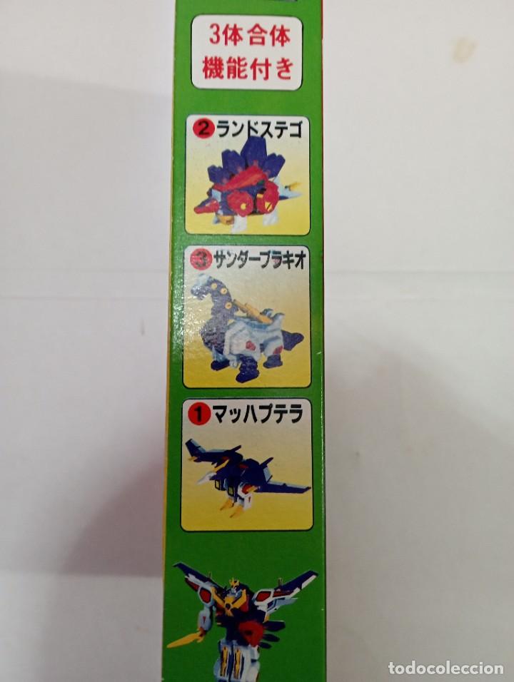Figuras y mu&ntilde;ecos Transformers: OLD MODEL KIT TRANSFORMER DINOSAUR BOOTLEG RARO MODELO B - Foto 2