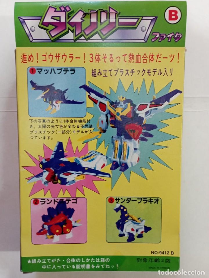 Figuras y mu&ntilde;ecos Transformers: OLD MODEL KIT TRANSFORMER DINOSAUR BOOTLEG RARO MODELO B - Foto 3