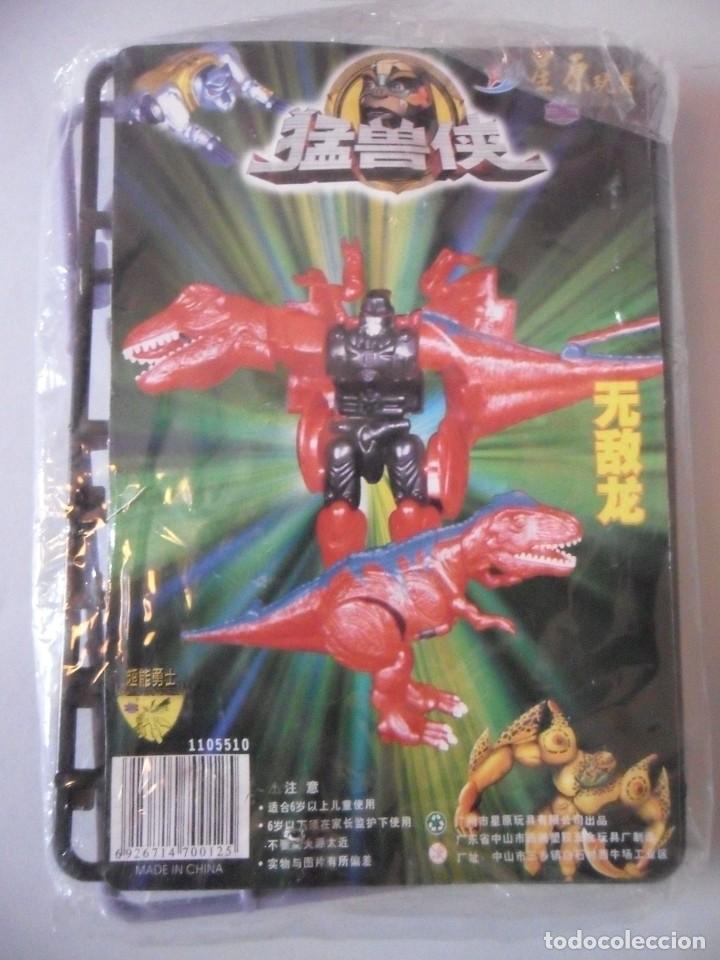 Figuras y mu&ntilde;ecos Transformers: RARO TRANSFORMERS BEAST WARS FIGURA BOOTLEG SIN ABRIR - Foto 1