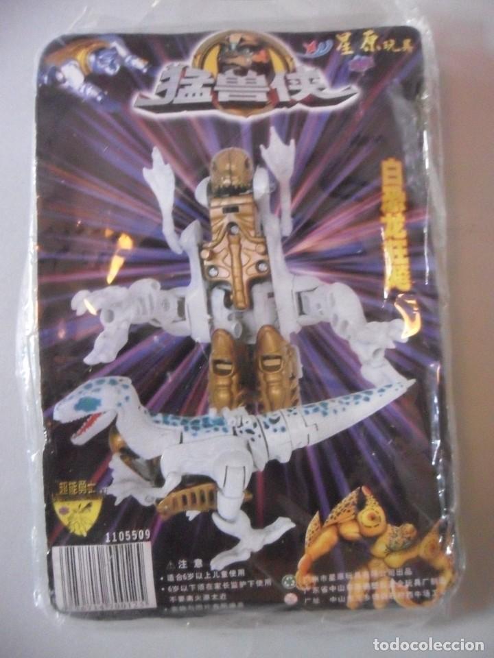 Figuras y mu&ntilde;ecos Transformers: RARO TRANSFORMERS BEAST WARS FIGURA BOOTLEG SIN ABRIR - Foto 1