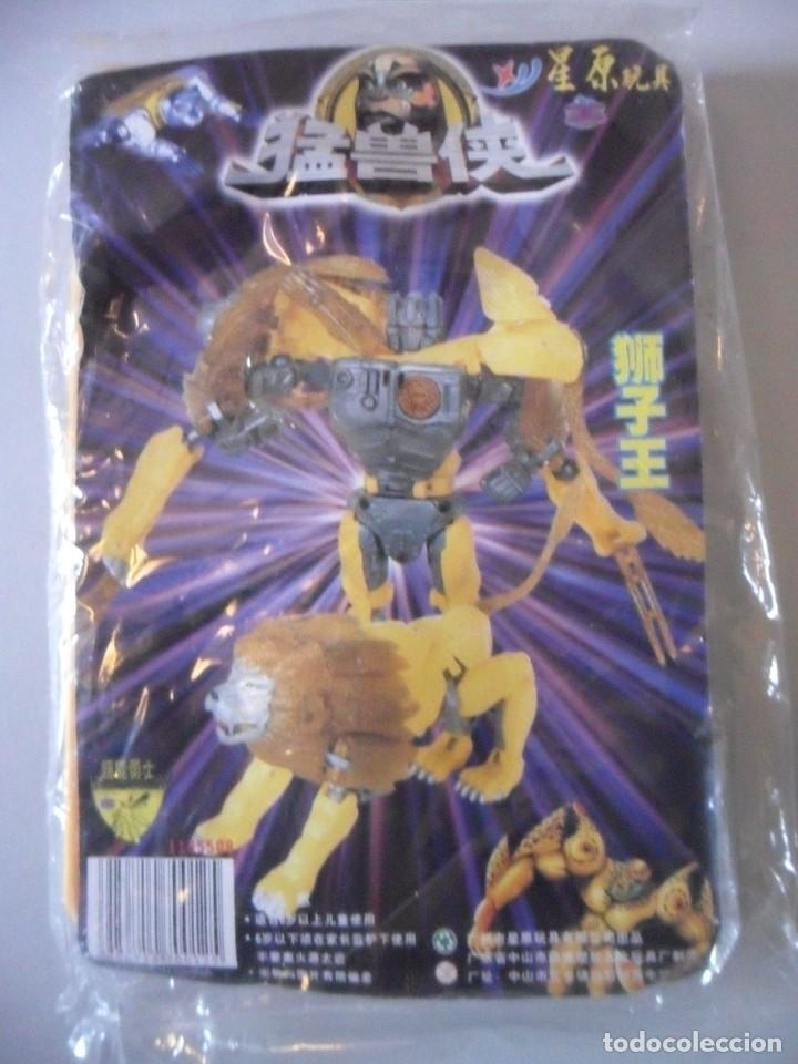 Figuras y mu&ntilde;ecos Transformers: RARO TRANSFORMERS BEAST WARS FIGURA BOOTLEG SIN ABRIR - Foto 1