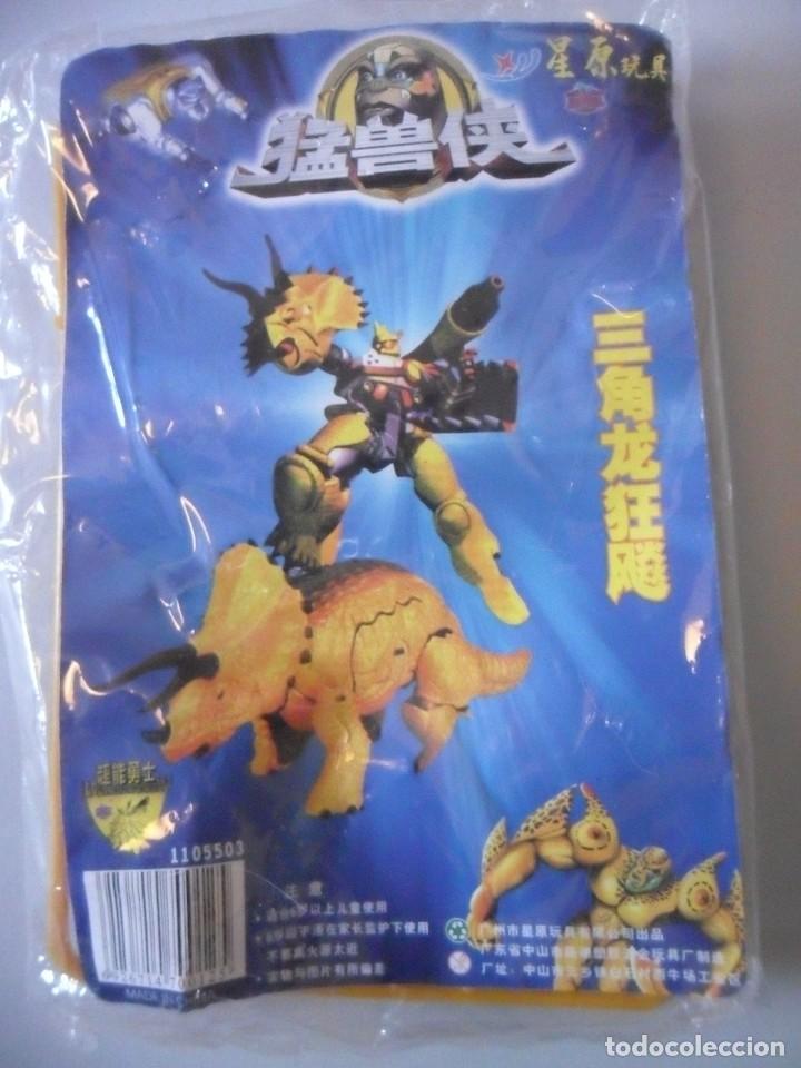 Figuras y mu&ntilde;ecos Transformers: RARO TRANSFORMERS BEAST WARS FIGURA BOOTLEG SIN ABRIR - Foto 1