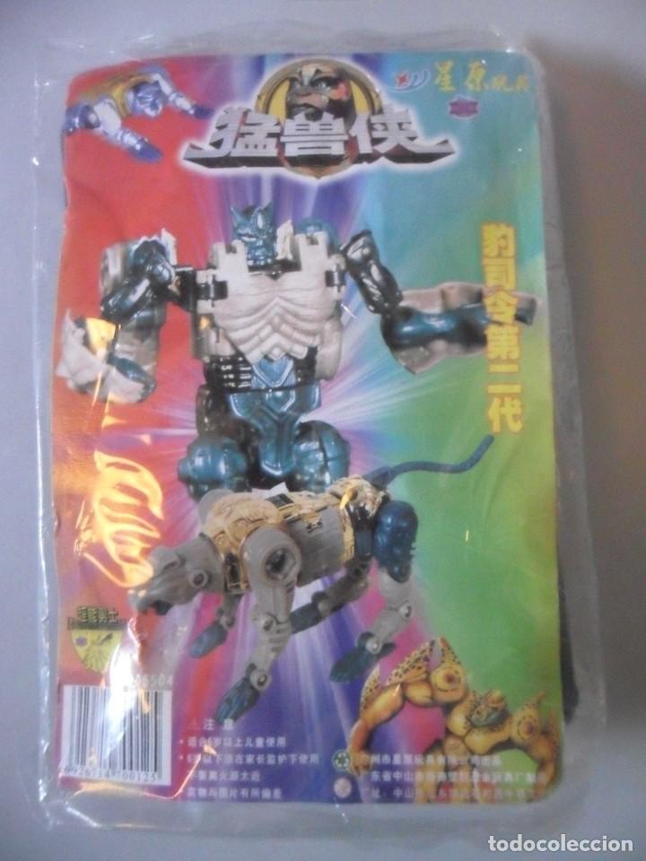 Figuras y mu&ntilde;ecos Transformers: RARO TRANSFORMERS BEAST WARS FIGURA BOOTLEG SIN ABRIR - Foto 1