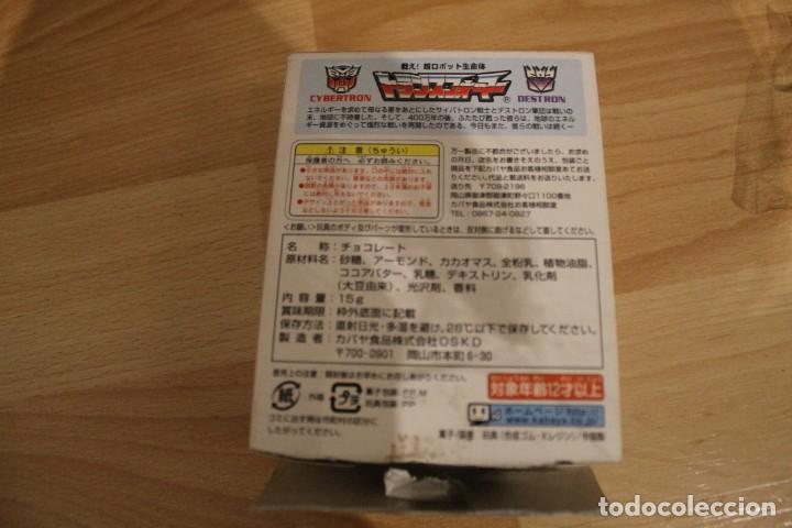 Figuras y mu&ntilde;ecos Transformers: GALVATRON TRANSFORMER GENERATION ONE KABAYA - Foto 5