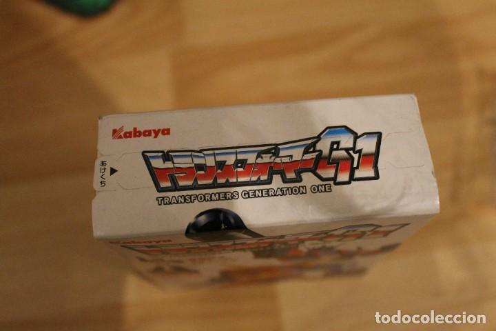 Figuras y mu&ntilde;ecos Transformers: GALVATRON TRANSFORMER GENERATION ONE KABAYA - Foto 6