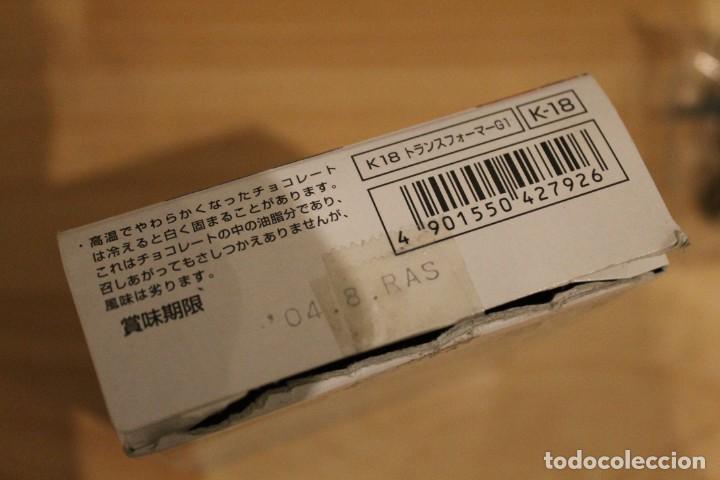 Figuras y mu&ntilde;ecos Transformers: GALVATRON TRANSFORMER GENERATION ONE KABAYA - Foto 9