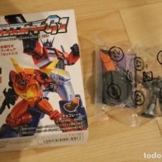 Figuras y Muñecos Transformers: GALVATRON TRANSFORMER GENERATION ONE KABAYA. Lote 318166293