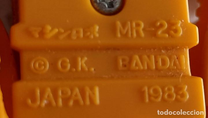 Figuras y mu&ntilde;ecos Transformers: BANDAI Gobots - MR-23 &rdquo;Blaster&rdquo; - 1983 - Foto 5