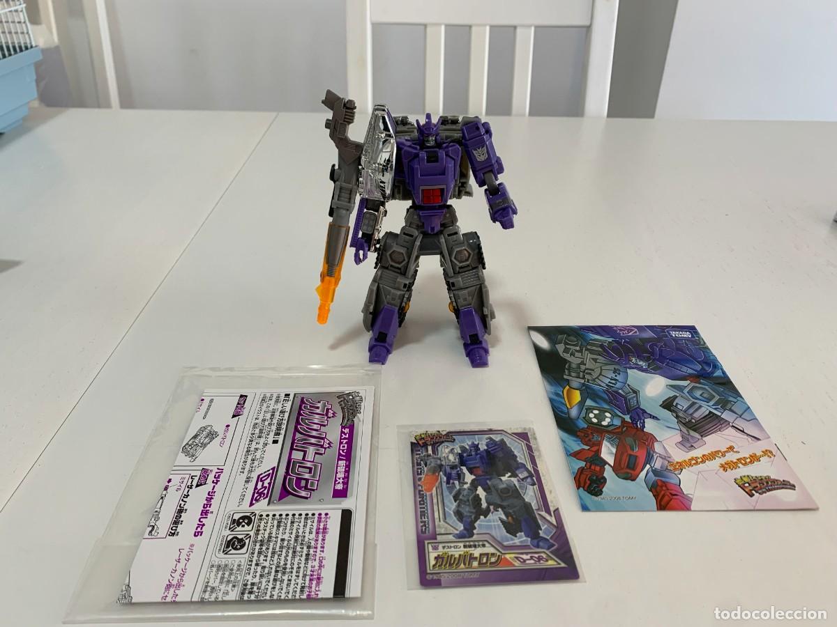 Figuras y mu&ntilde;ecos Transformers: TRANSFORMER TAKARA GALVATRON - Foto 1