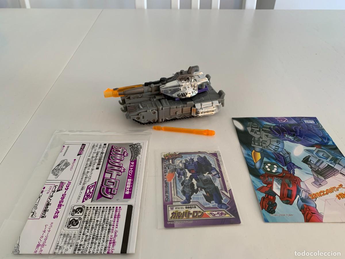 Figuras y mu&ntilde;ecos Transformers: TRANSFORMER TAKARA GALVATRON - Foto 2