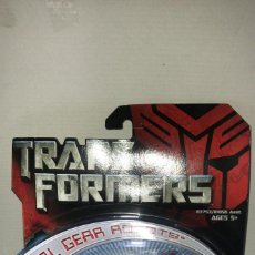 Figuras y Muñecos Transformers: TRANSFORMERS REAL GEAR ROBOTS HIGHLINE 1070 NUEVO EN BLISTER