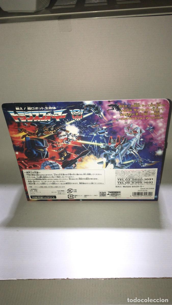 Figuras y mu&ntilde;ecos Transformers: TRANSFORMERS ENCORE 05 - IRONHIDE - NUEVO EN CAJA, A ESTRENAR !! - Foto 4