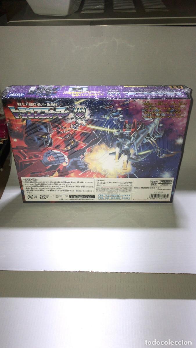 Figuras y mu&ntilde;ecos Transformers: TRANSFORMERS ENCORE 03 - SOUNDWAVE - NUEVO EN CAJA, A ESTRENAR !! - Foto 2