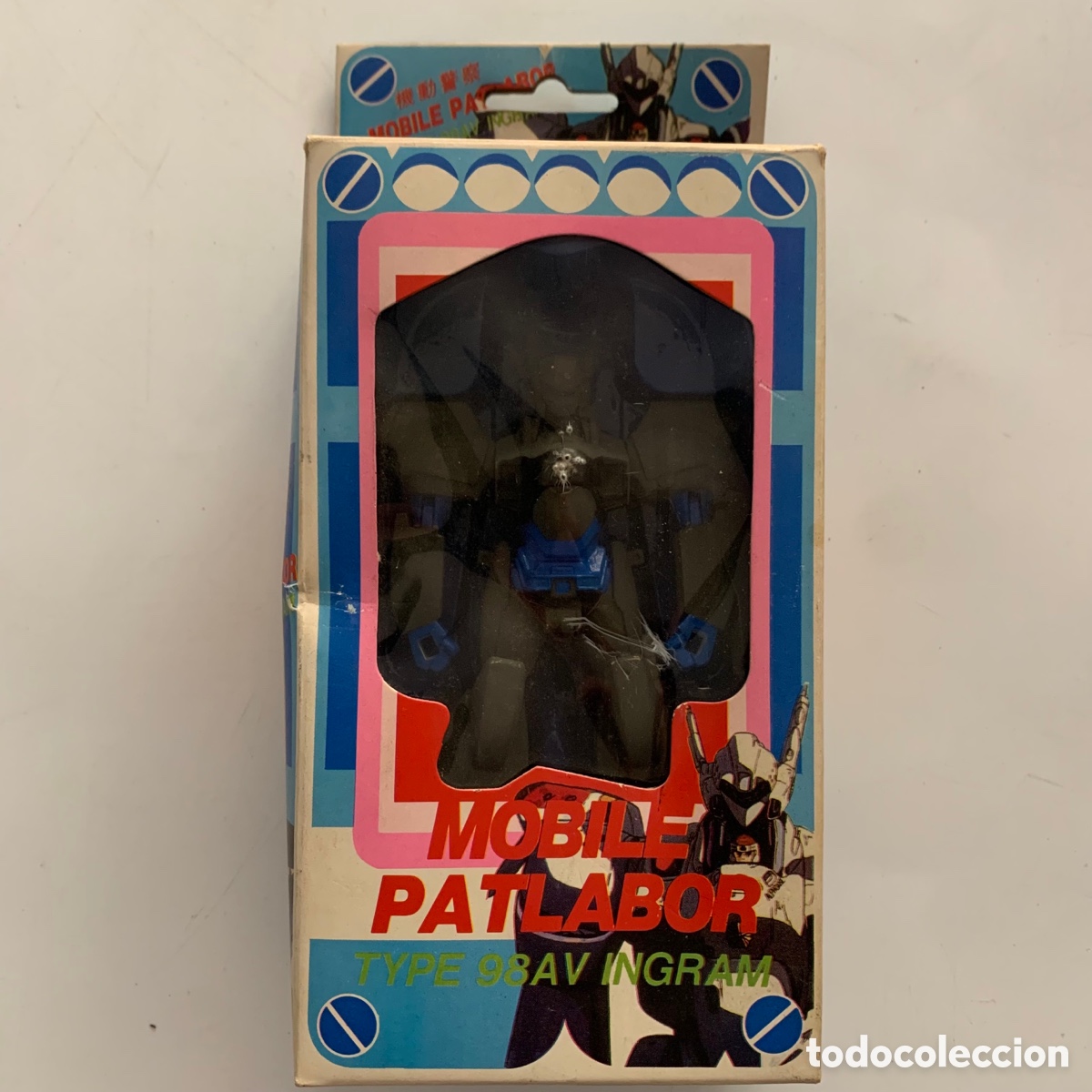 Figuras y mu&ntilde;ecos Transformers: Robot a&ntilde;os 90 mobile patlabor - Foto 1