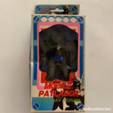 Figuras y Muñecos Transformers: ROBOT AÑOS 90 MOBILE PATLABOR