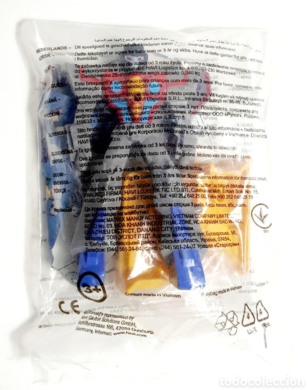 Figuras y mu&ntilde;ecos Transformers: FIGURA TRANSFORMERS MCDONALDS PREMIUM - Foto 2