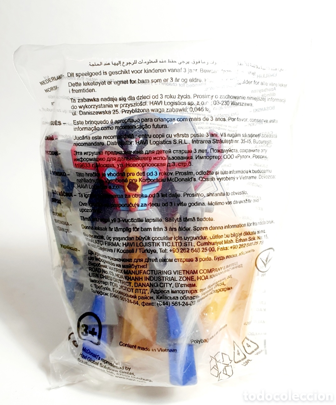 Figuras y mu&ntilde;ecos Transformers: FIGURA TRANSFORMERS MCDONALDS PREMIUM - Foto 1